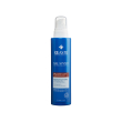 rilastil sun system intensificatore e prolungatore dell'abbronzatura, fluido viso e corpo, texture l