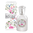 cuor di petali infinita eau de parfum 50 ml