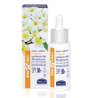 helan - siero solare viso spf50+ colorato antimacchie confezione 30 ml