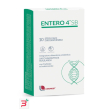 entero 4 sb 10 stick