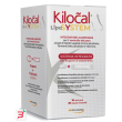 kilocal lypo system 20 compresse + 10 stick orosolubili