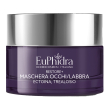 euphidra maschera occhi labbra restore+ 30 ml