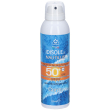 idisole.it nautilus latte spray corpo spf50+ 150 ml