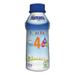 humana 4 natcare liquido 470ml
