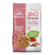 galbusera zerograno frollini cereali frutta 220 g