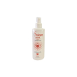 crema solare 30 spf latte biosolaire protezione alta 200 ml