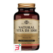 natural vita d3 1000 100 perle softgel