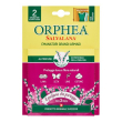 orphea emanatori gr armadi pat