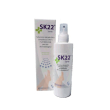 sk22 spray - coadiuvante antimicotico, antimicrobico e idratante 200 ml