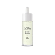 euphidra smart retinol - siero anti-età rigenerante 30 ml