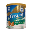 ensure advance 100% veg 400g