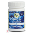 probioveda active 150 compresse