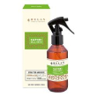 profumi casa sapori orto spray