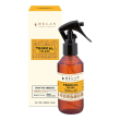 profumo per casa spray tropical colada &ndash; deodorante ambiente alla pina colada, fragranza tropi