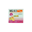 mgk vis 15 bust.mango/passion