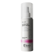hydrating body cream spray lenitiva - crema corpo spray idratante lenitiva