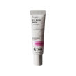 etoo eye brow balm crema lenitiva sopracciglia e palpebre 15 ml