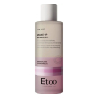 make-up remover - struccante bifasico ultra-delicato 150 ml