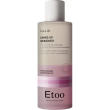 etoo make up remover struccante bifasico ultra delicato 150ml