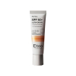 etoo ultra drops spf 50+gocce solari ad altissima protezione 30 ml cre