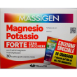 massigen magnesio e potassio forte zero zuccheri 30 bustine gusto arancia rossa
