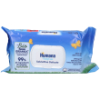 humana babycare salviette detergenti 72 pz