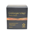collagendep osmo cream trattamento corpo rimodellante tonificante 100 ml - erbozeta