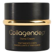 collagendep osmo cream 100ml