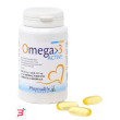 omega 3 active 60 perle