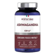 stardea ashwagandha 60cpr