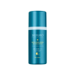 miamo crema solare 50+ spf siero corpo heat & sun aging body serum defense protezione molto alta 100