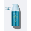 miamo skin defense heat and sun siero solare corpo spf50+ 100 ml