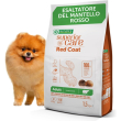 superior care red coat small agnello - alimento completo per cani taglia piccola manto rosso 1,5 kg