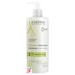 les indispensables crema doccia hydra protettivo 500 ml