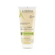 les indispensables gel doccia surgras