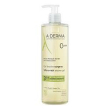 les indispensables docc s750ml