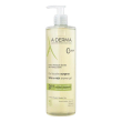 les indispensables docc s750ml