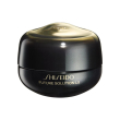 shiseido - future solution lx eye and lip contour regenerating cream - crema antirughe contorno occh