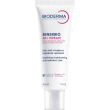 bioderma sensibio ar+ cream - crema anti-rossore 40 ml