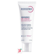 sensibio ar+ cream 40 ml