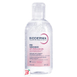sensibio ar+ gel micellaire 250 ml