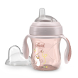 chicco transition cup tazza con beccuccio antigoccia manici removibili 4m+ rosa 200ml