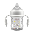 chicco transition cup - tazza con beccuccio super morbido e manici removibili 4m+ grigio 200 ml