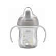 chicco - tazza training grigia 6m+ - sistema antigoccia confezione 1 pezzo