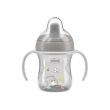 chicco tazza training grigia 6m+