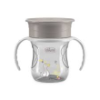chicco tazza perfect x 360 neutra 12m+