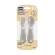 chicco posatine - forchetta e cucchiaio 12m + grigio