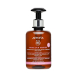 apivita face cleansing - micellar water 300 ml