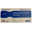 wizbiotech sars-cov2 ag self