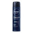 nivea men deep spray 150ml